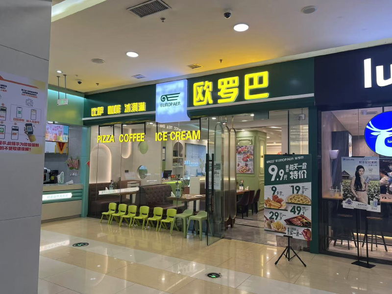 沈陽(yáng)碧桂園店